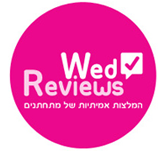 Web Reviews